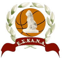 A ESKANA 